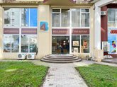 Bakery (Vakhtang Gorgasali St. 159)