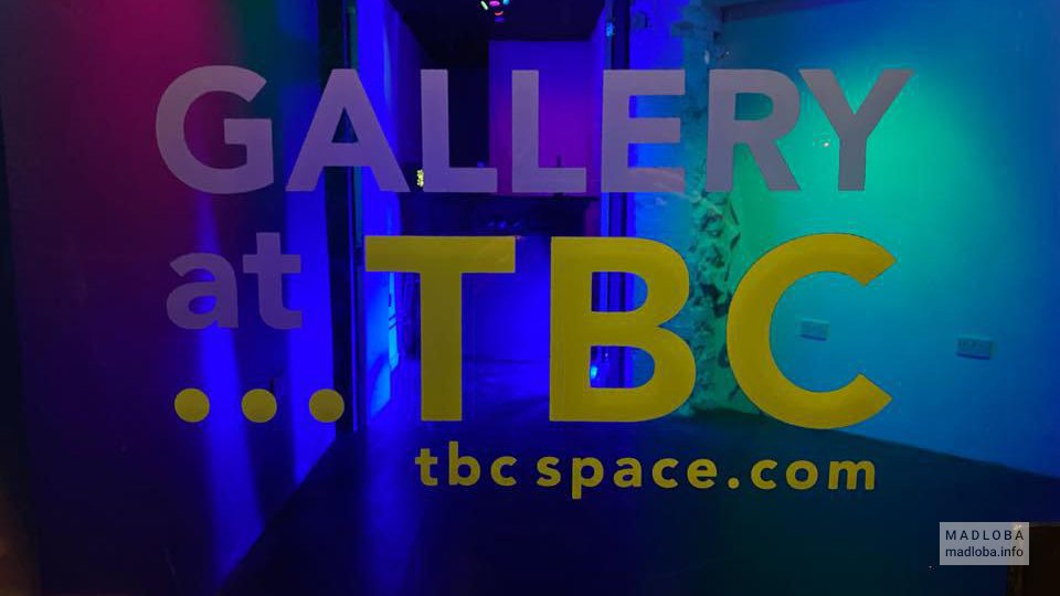 TBC Art Gallery