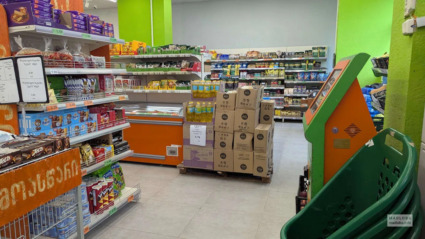 Магазин 2 Nabiji в Батуми