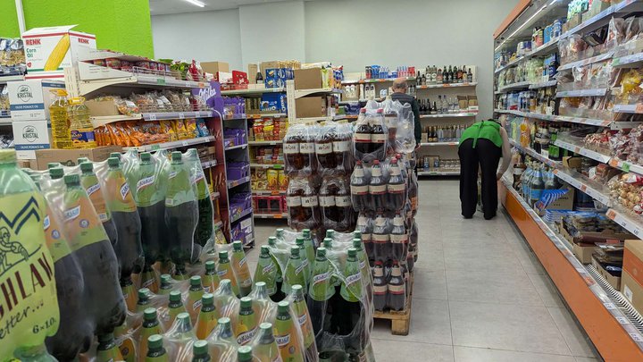 2 Nabiji (ул.Табидзе, 52)