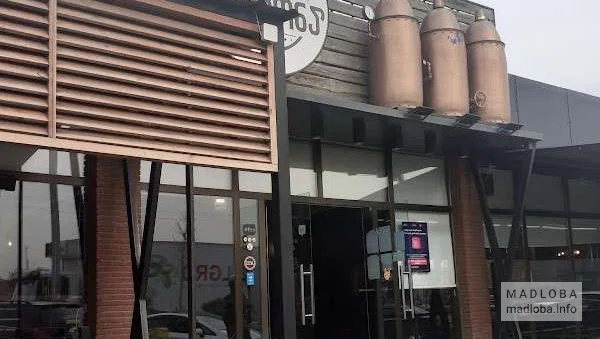 2 Тонны – ресторан с крафтовым пивом на улице Купрадзе