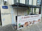 2hands ტაილანდური მასაჟი