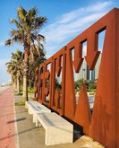 Арт-объект "WHERE"