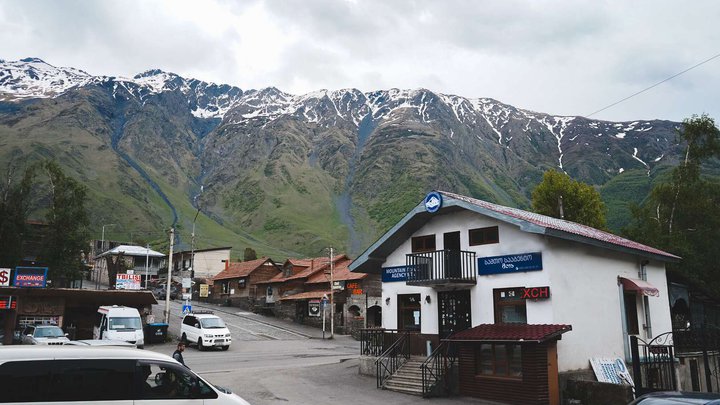 სამთო ტურისტული სააგენტო (MTA)