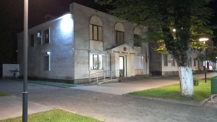 District Court Chkhorotsku