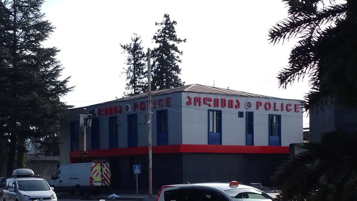 Chkhorotsku Police Department