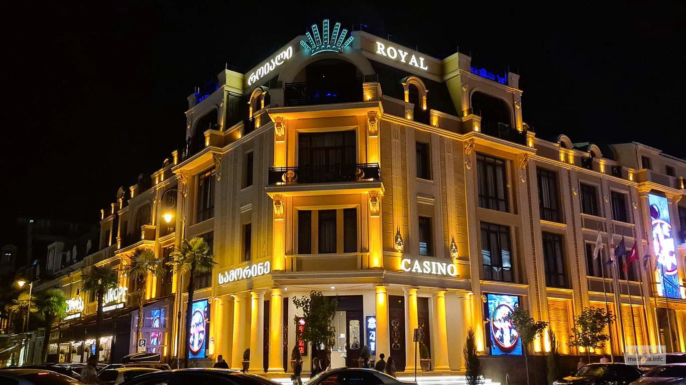 Казино "Royal Casino Batumi"  в Батуми