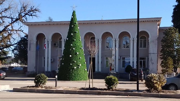 Municipal Council of Chkhorotsku