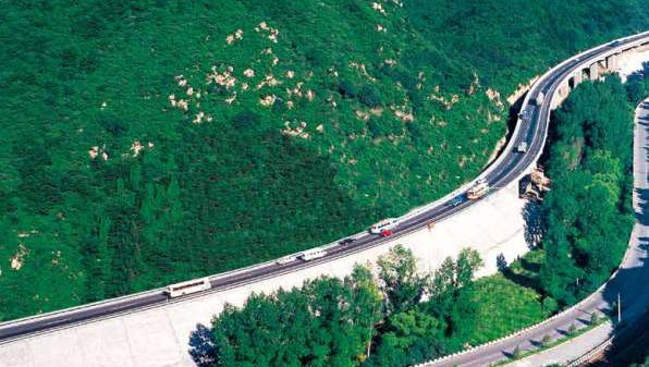 Китайская дорожно-мостовая корпорация — Грузия (CRBC)