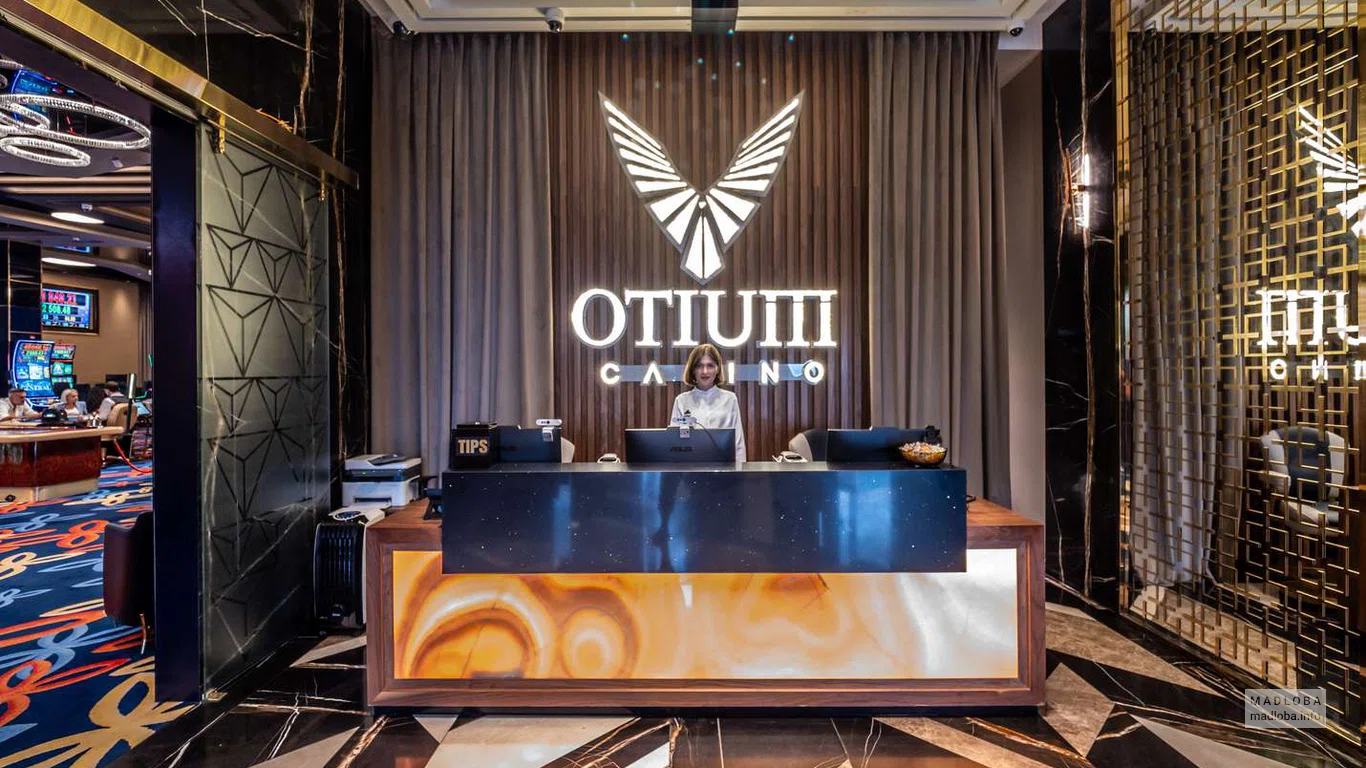 Холл Казино "The Otium Casino" в Батуми