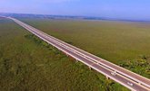 Китайская дорожно-мостовая корпорация — Грузия (CRBC)