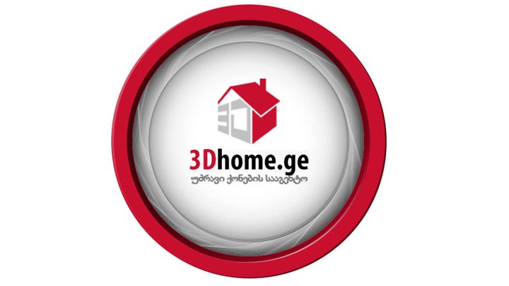 3dhome