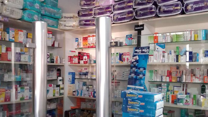 Pharmacy (Ilya Chavchavadze St. 1)