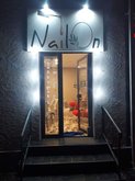 Nailon Salone