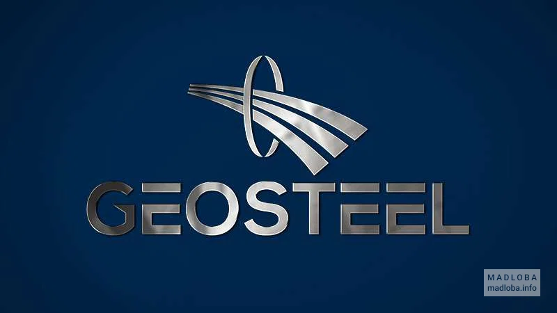 Металлургическая компания "Geosteel" логотип