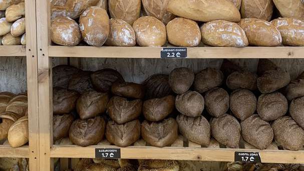 Bread Bakery (Selima Khimshiashvili St. 32)