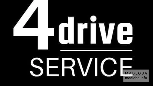 Ремонт и обслуживание автомобилей "4 Drive Service"