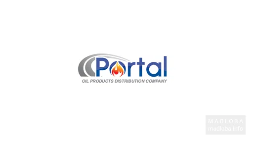 Поставщик нефтепродуктов "Portal Petroleum Georgia" логотип
