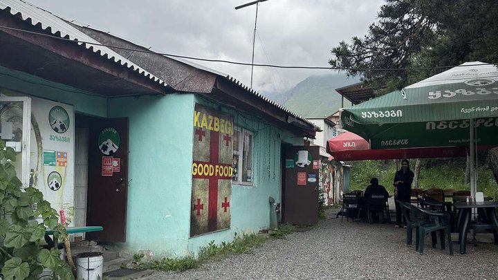 Kazbegi Good Food