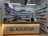 Gladiator Fitness