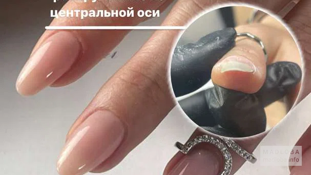 Маникюрный салон "Manicure Batumi"