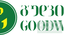 Ритейловая сеть "Гудвил" логотип