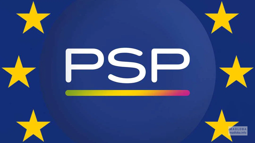 Аптечная сеть "PSP Pharma" логотип