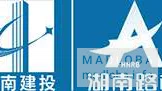 Промышленное строительство "Hunan Road & Bridge Construction Group — Georgia" логотип