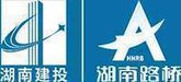 Hunan Road & Bridge Construction Group — Georgia