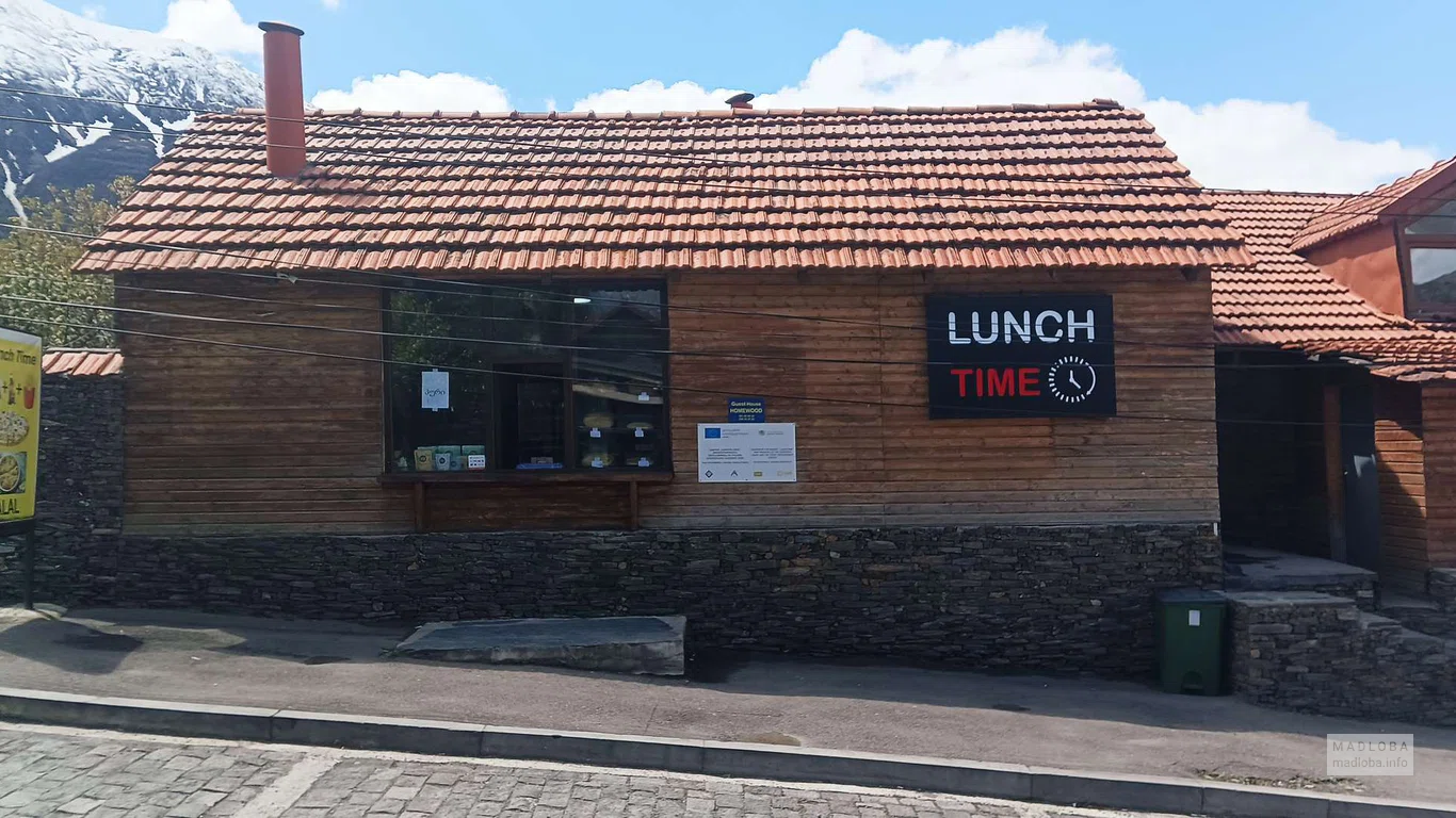 Фастфуд "Lunch Time"  в Степанцминде