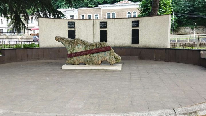 Memorial to the heroes of the 1924 uprising