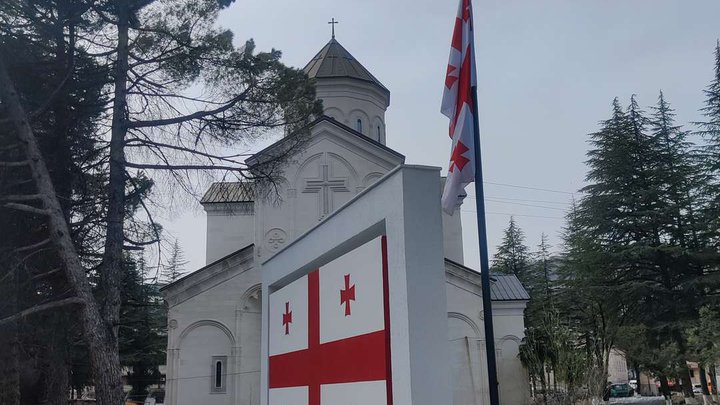 Memorial to the heroes who died for the unity of Georgia