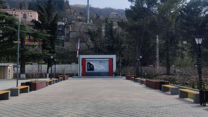 Memorial to the heroes who died for the unity of Georgia