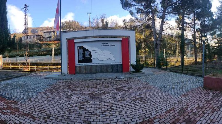 Memorial to the heroes who died for the unity of Georgia