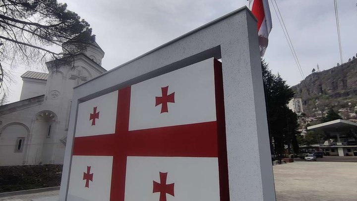 Memorial to the heroes who died for the unity of Georgia