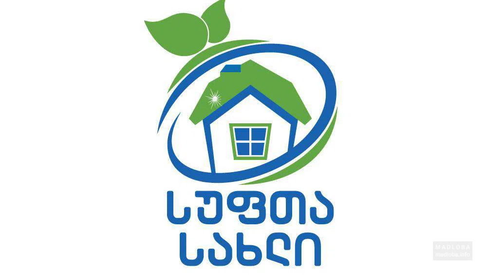 Ритейловая сеть "Clean House" логотип