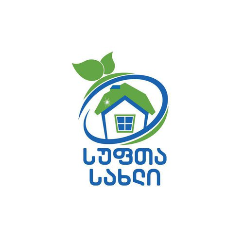 69 Clean house logo.jpg