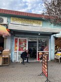 Khachapuri Miledi