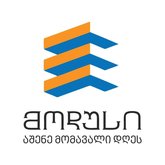 მოდუსი ქუჩაზე რაფაელ აგლაძის 51