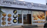 Polish Bakery