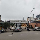 Polish Bakery