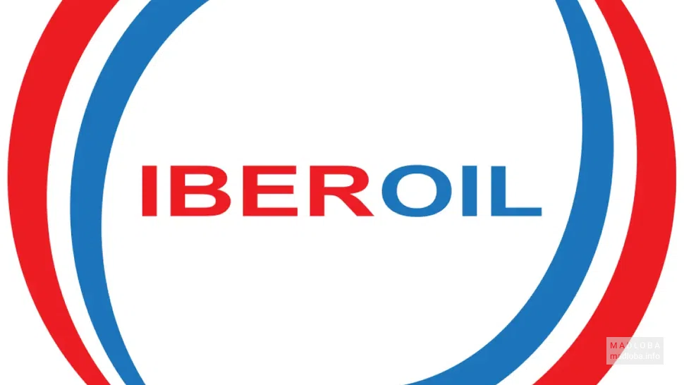 Поставщик нефтепродуктов "Iberoil" логотип