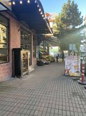 შოთი უგემრიელესი ქართული პური