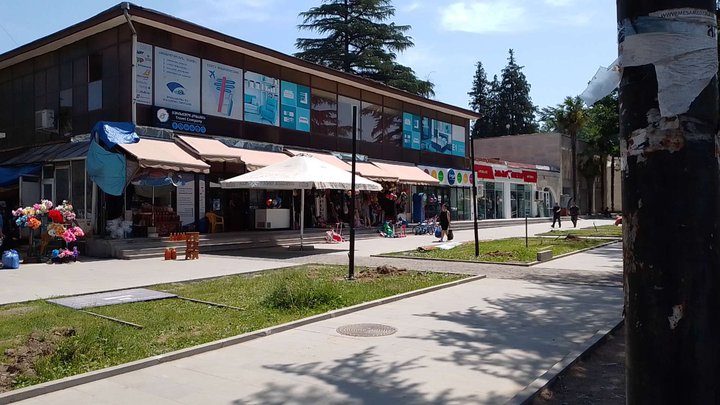 Aversi Pharma (Gobechia St.)