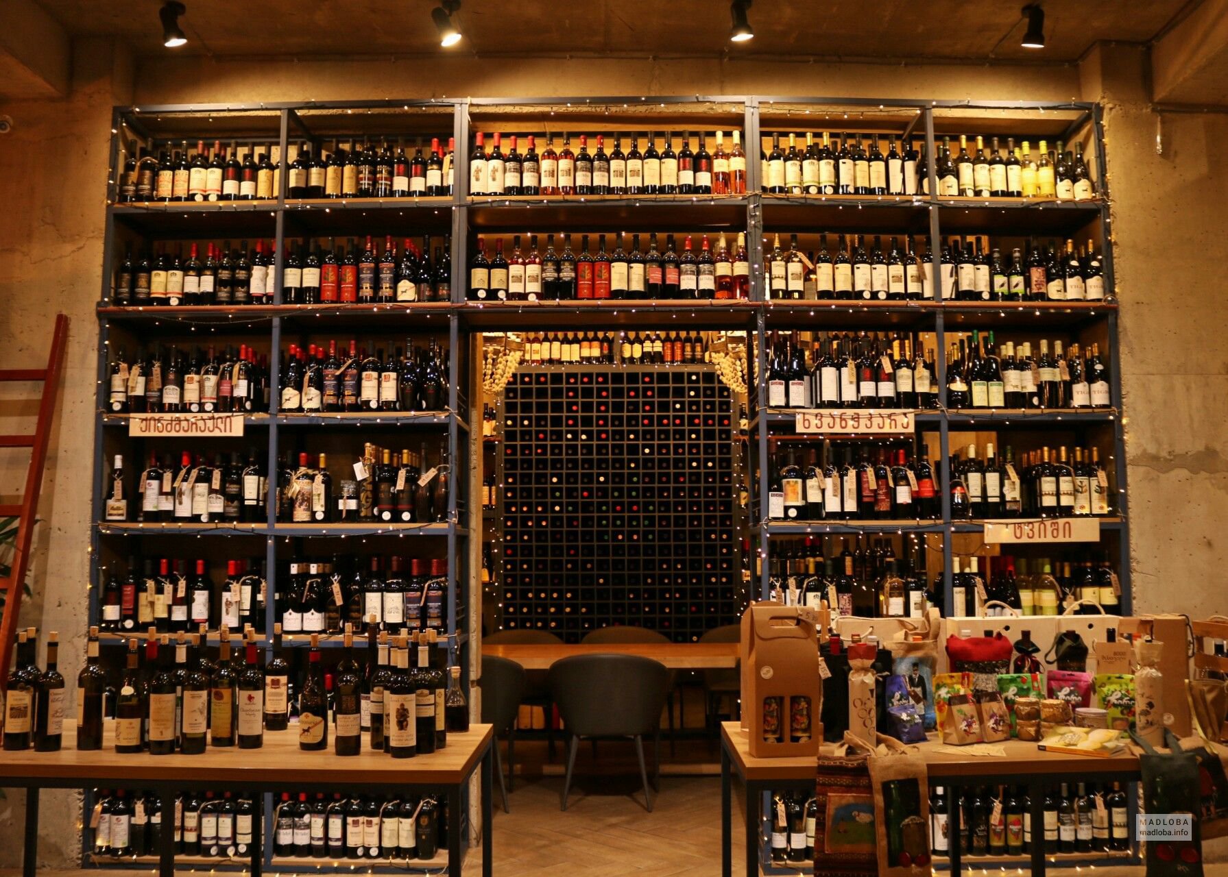 8000-vintages-is-a-wine-bar-and-cafe-located-in-tbilisi-the-menu