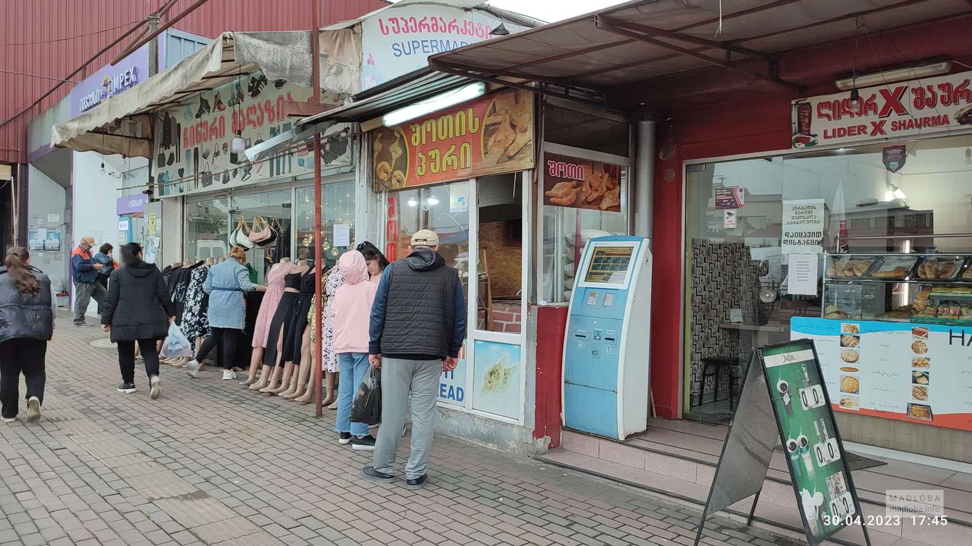 Пекарня "Shoti Bread"