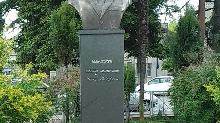 Monument to Zviad Gamsakhurdia