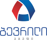ბევრილი ჯგუფი