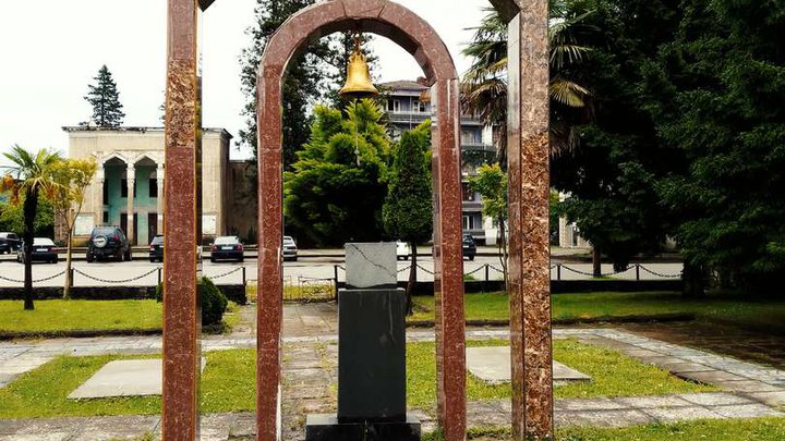 Religious monument in the park