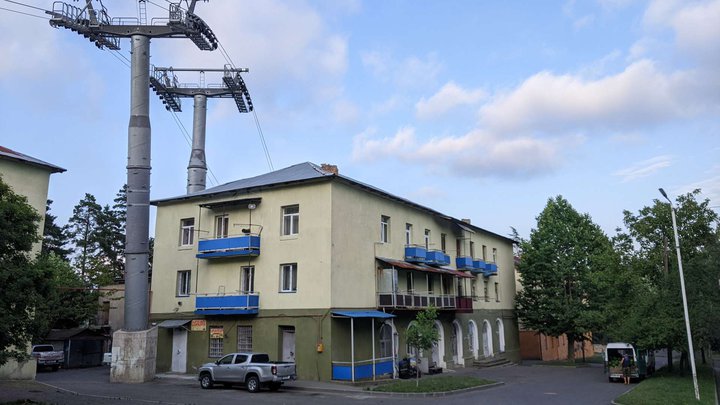 Naguchi Ropeway Station